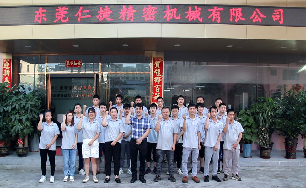 China Dongguan Renjie Precision Machinery Co., Ltd Perfil da companhia